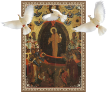 Создание сайта прихода православной церкви создание сайтов Воронеж